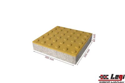 LEGI is for all - slabs adapted for the blind people
