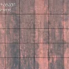 Плитка Квадрат — изображение 11